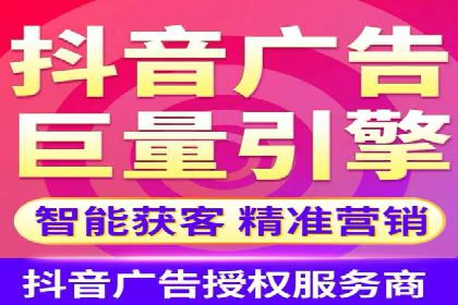 百度竞价代运营助力企业实现业绩突破案例