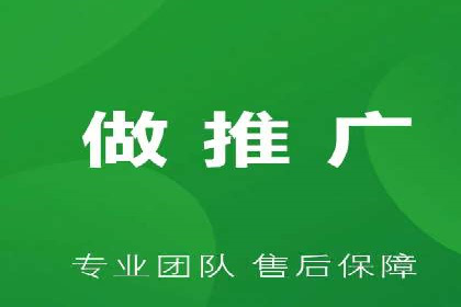 百度推广服务费计算方式与实际案例