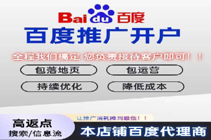 SEM服务在医疗行业的成功实践案例